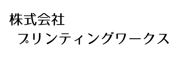 東京や近隣での内装工事に関する情報を発信しています